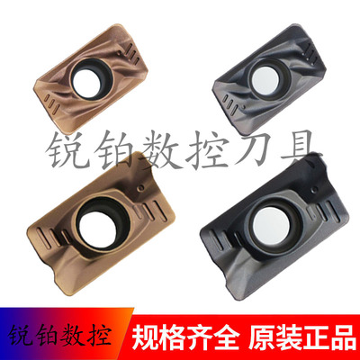 卡伯罗数控R0.8铣刀片APMT1135PDER APMT1604PDER 淬火件HRC65°