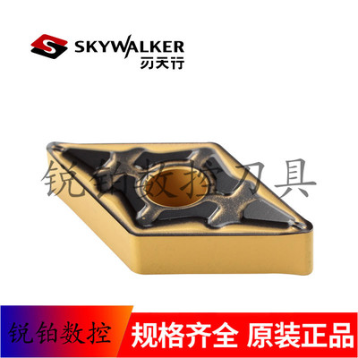 日本刃天行数控刀片DNMG150608-PL SC4025