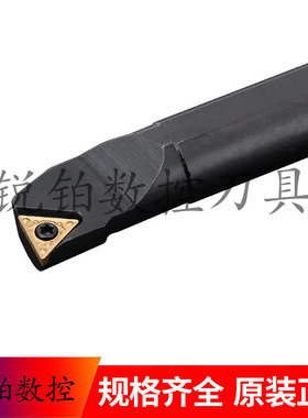 数控刀杆S10K S12M-STFCL11 S16Q S20R-STFCR11 S12M-STFCR11