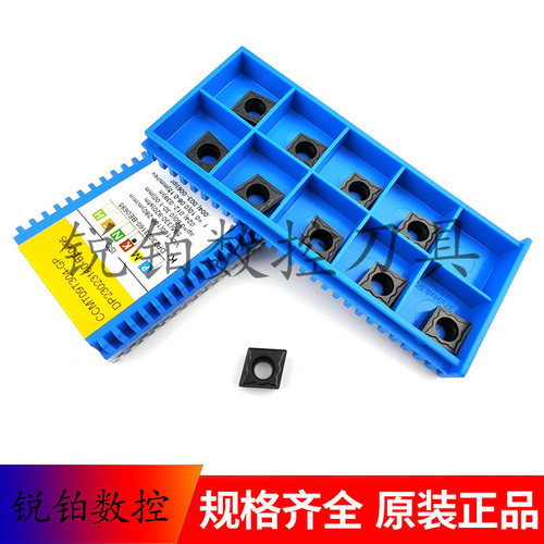 厦门金鹿内孔数控刀片CCMT09T304-GP CCMT09T308-GP GK1115 铸铁