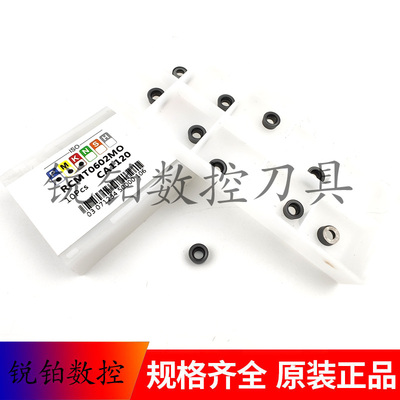 卡伯罗R3数控铣刀片RCMT0602MO 钢件 不锈钢 铸铁 通用