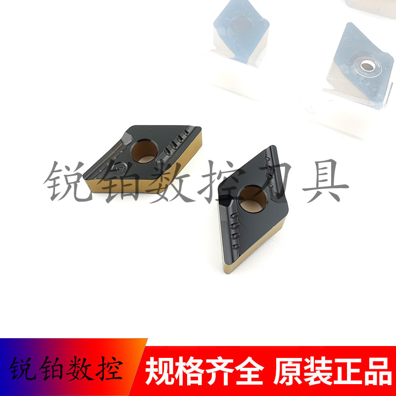 Cabrero卡伯罗开槽数控刀片DNMG150608R-VF DNMG150608L-VF