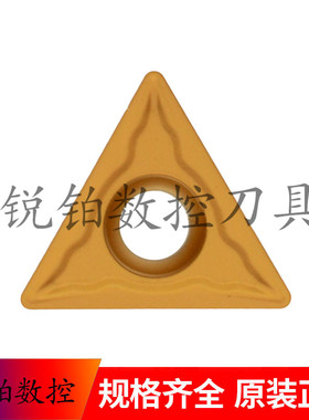 厦门金鹿数控刀片TCMT110204-GP TCMT11020408-GP GP1225