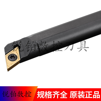 数控刀杆S16Q S32T-SDQCR11 S20R-SDQCL11 S16Q S25S-SDQCR11