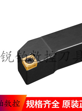 95度S型外圆刀杆SCLCL1212/1616H09 SCLCR2020K09 SCLCR2525M09