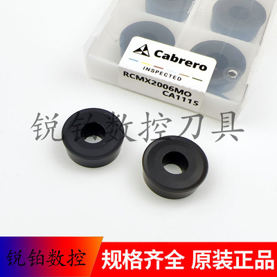 卡伯罗R10数控刀片RCMX2006MO CA4225 CA1115 钢件 铸铁