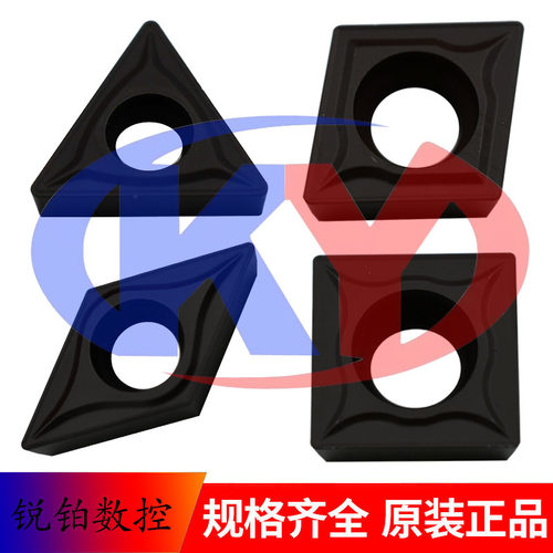 卡伯罗数控刀片TCMT110204 DCMT11T304 CCMT060204 SCMT09T304