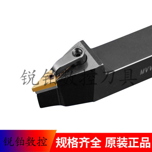 72.5度M型刀杆MVVNN1616H16 MVVNN2020K16 MVVNN2525M16/3232P16