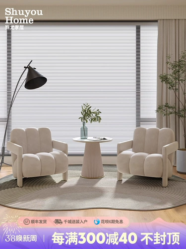 殊尤 Кремовый дизайнерский современный и минималистичный диван для отдыха