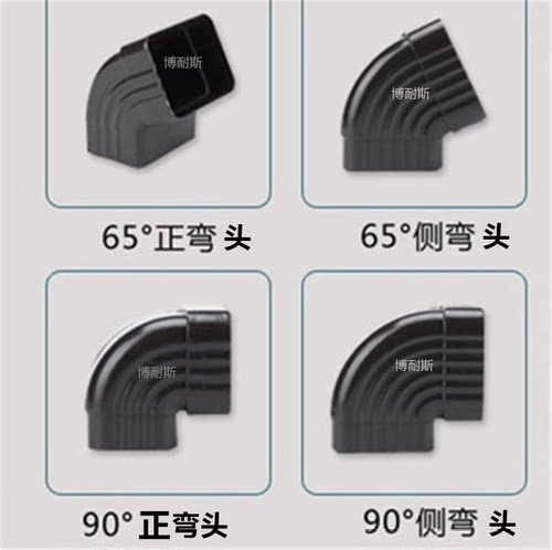 铝合金60x80方形50x80方管雨水管