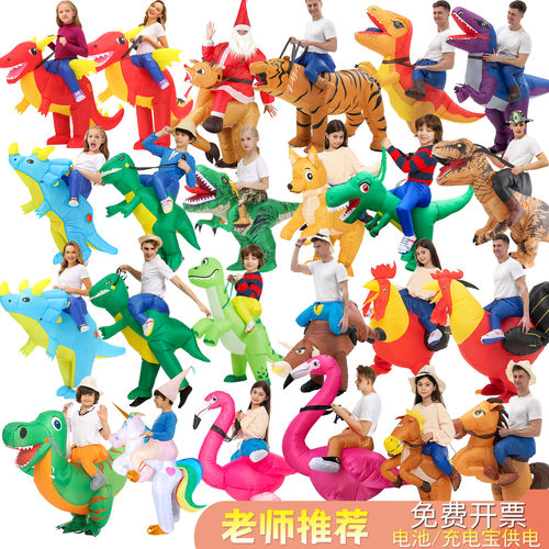 搞笑卡通人偶抖音网红行走恐龙服