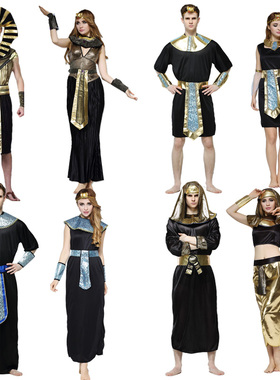 万圣节舞会服装 男女成人埃及法老古埃及艳后王子公主祭司衣服