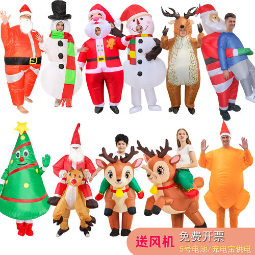 坊付圣诞节充气服饰道具