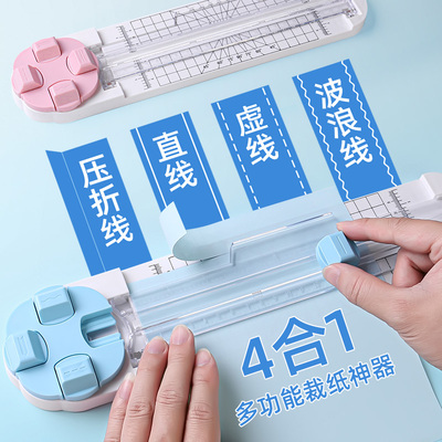 Huanmei Sihe бумага бумаги бумаги резка бумага Режущая бумага Режущая бумага Режущая бумага Ружа