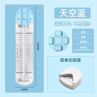 Huanmei Rounded Corner Machine R4 original corner machine, paper cutter, postgraduate entrance examination chamfering machine, flexible leaf curved photo cutting, diy greeting card paper, photo plastic sealing film, rounded corner machine, card right Angle and sharp corner trimming and cutting thumbnail 3