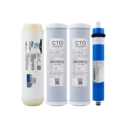 海尔施特劳斯净水器滤芯