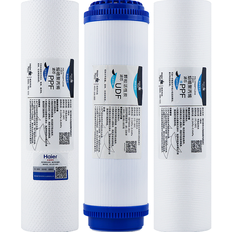 海尔净水器机HRO1008-5A/5B/E/1009/1H61家用换芯反渗透纯水滤芯