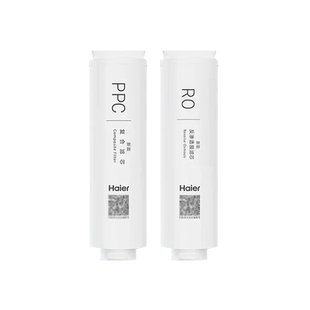 海尔净水器机HRO12H99/12H59/12H20家用反渗透PPC复合1200G滤芯