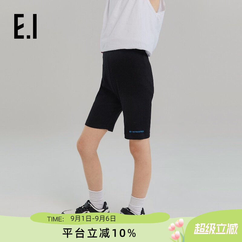 ei童装女童短裤打底裤五分裤图片