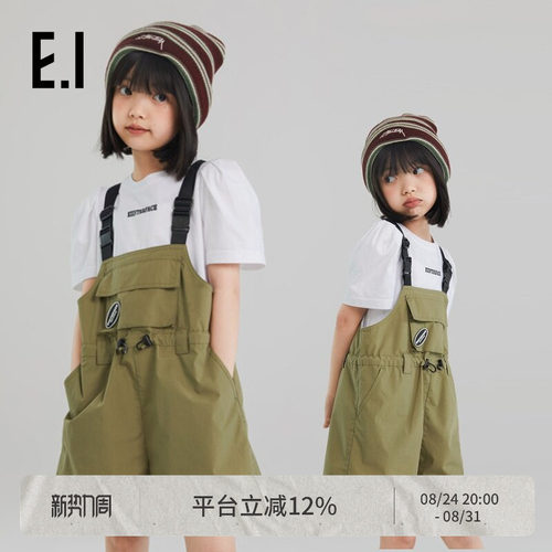 ei童装女童背带裤韩版工装短裤