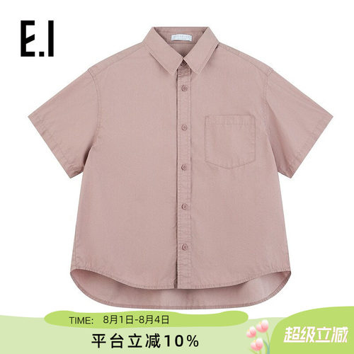 ei童装儿童短袖衬衫亲子装