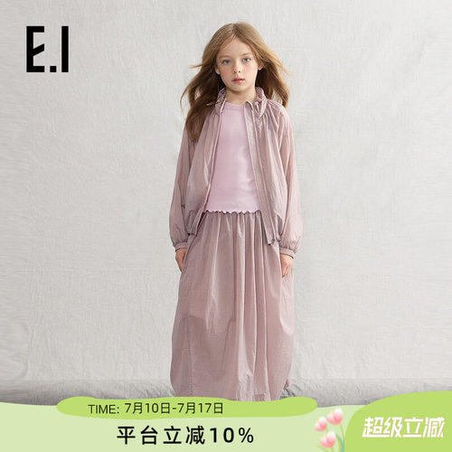 ei童装女童立领薄款外套