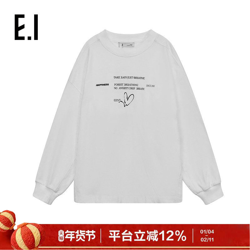 ei童装儿童长袖T恤秋装新款男女童宽松休闲学院风套头打底衫,童装/婴儿装/亲子装,T恤,淘宝优惠券,粉丝福利购,淘宝优惠卷