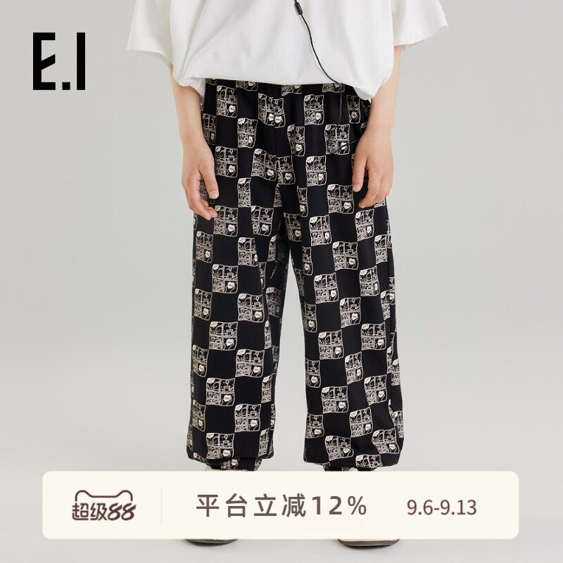ei童装儿童防蚊裤束脚裤亲子装图片