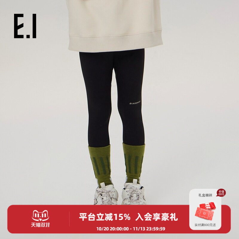ei童装女童打底裤春秋装新款中大童紧身鲨鱼裤外穿瑜伽裤