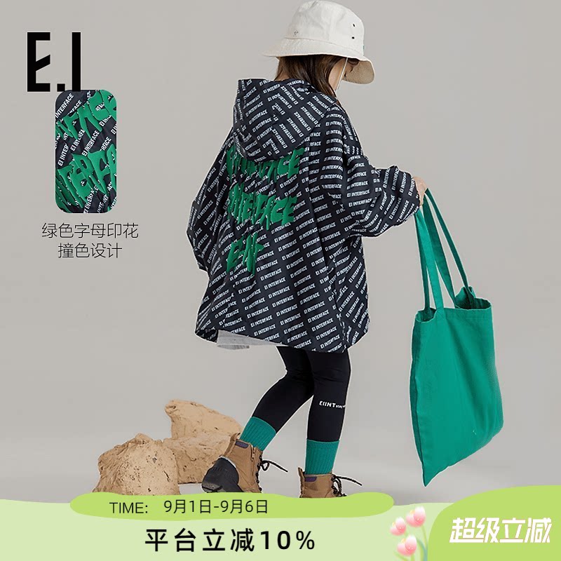 春装新款女童外套亲子装外套图片