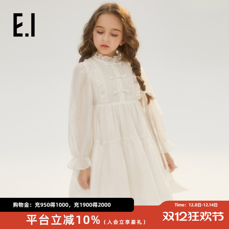 ei童装女童新中式连衣裙公主裙