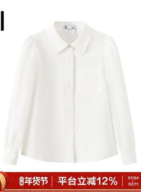 【商场同款】ei童装女童白色衬衫秋装新款中大童长袖polo领