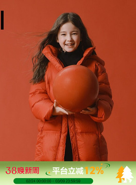 【超高充绒】ei童装女童中长款保暖羽绒服中大童红色喜庆过年服