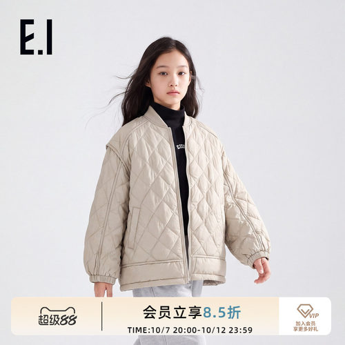 ei童装儿童轻薄款保暖羽绒服