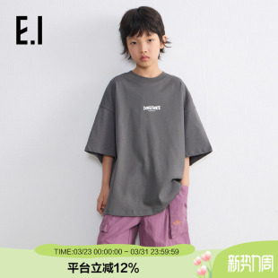 新款 T恤夏季 中大童字母印花潮酷运动休闲体恤 男童短袖 ei童装