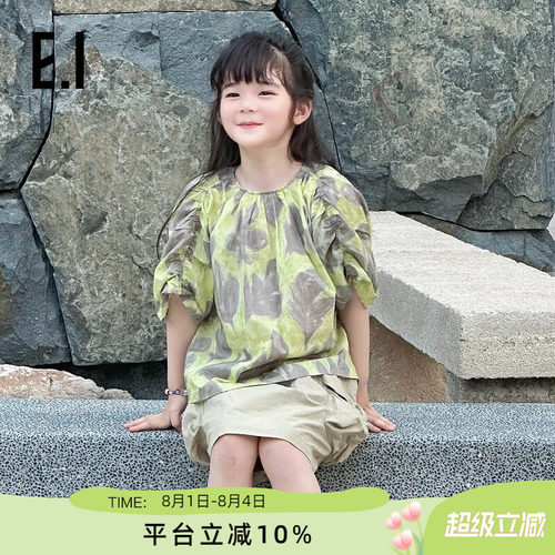 ei童装女童短袖套头T恤纯棉