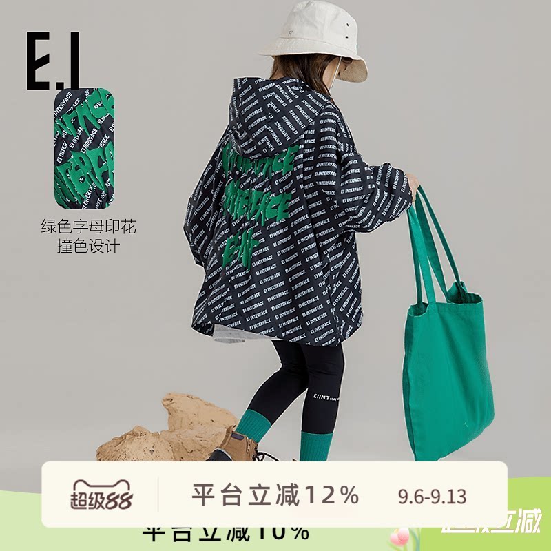 春装新款女童外套亲子装外套图片