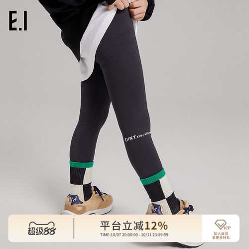 ei童装女童打底裤休闲裤子