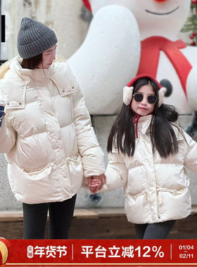 ei童装女童连帽款保暖羽绒服2025冬装新款中大童软糯舒适防风外套