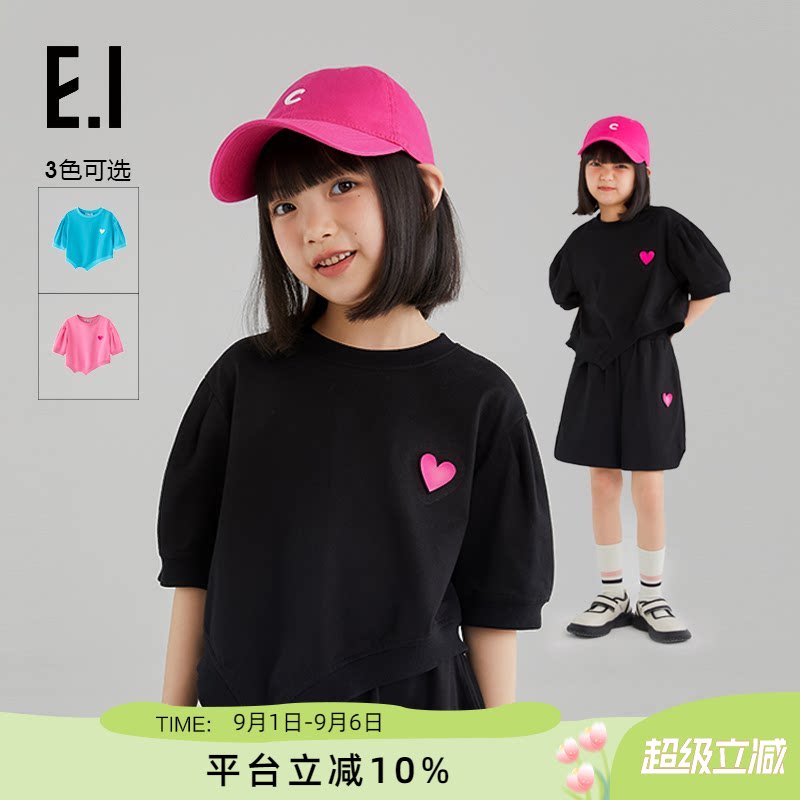 ei童装女童套装短袖T恤亲子装图片