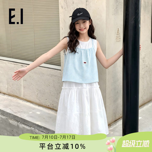 ei童装女童无袖吊带连衣裙套装