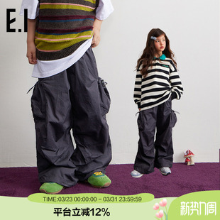 ei童装 儿童长裤 秋装 中大童户外运动工装 蘑力 新款 伞兵裤 爱