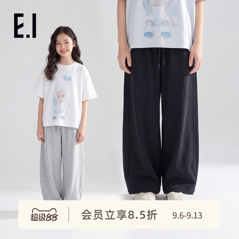 ei童装儿童轻薄款直筒休闲卫裤图片