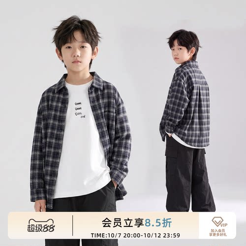 ei童装男童长袖格子衬衫