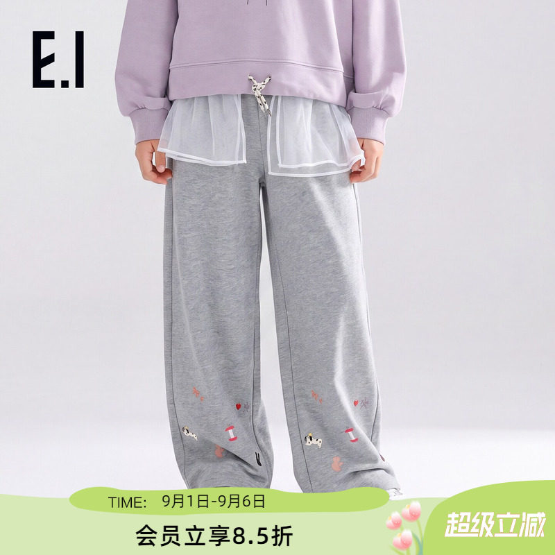 ei童装女童直筒休闲长裤阔腿裤图片