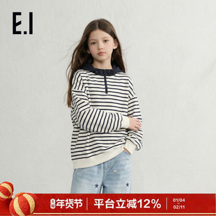 ei童装儿童连帽条纹卫衣2026春季新款男女童韩版学院风休闲上衣