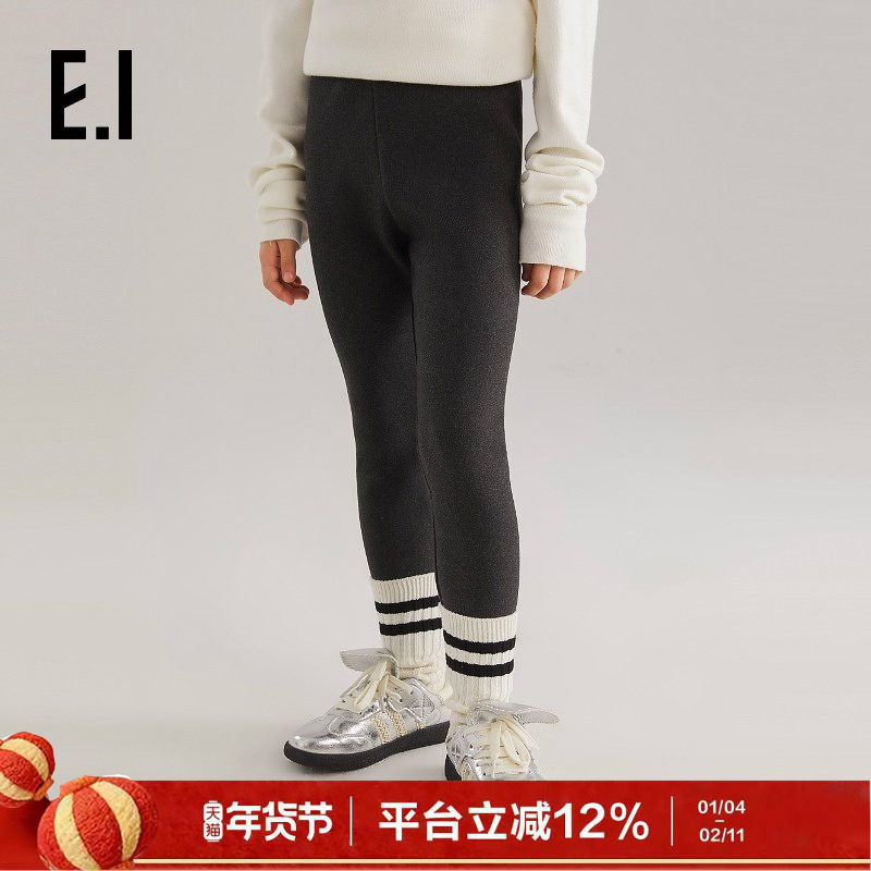 【商场同款】ei童装女童加绒打底裤冬装新款中大童亲子装裤子,童装/婴儿装/亲子装,裤子,淘宝优惠券,粉丝福利购,淘宝优惠卷