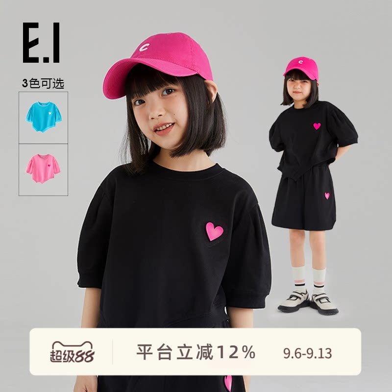ei童装女童套装短袖T恤亲子装图片