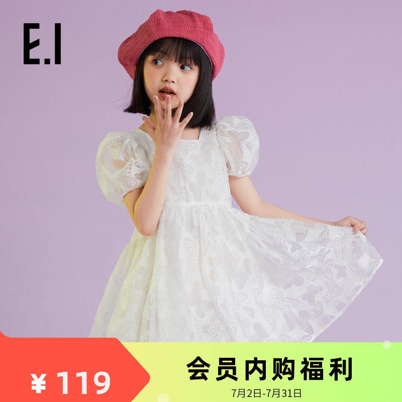 ei童装女童短袖连衣裙公主裙