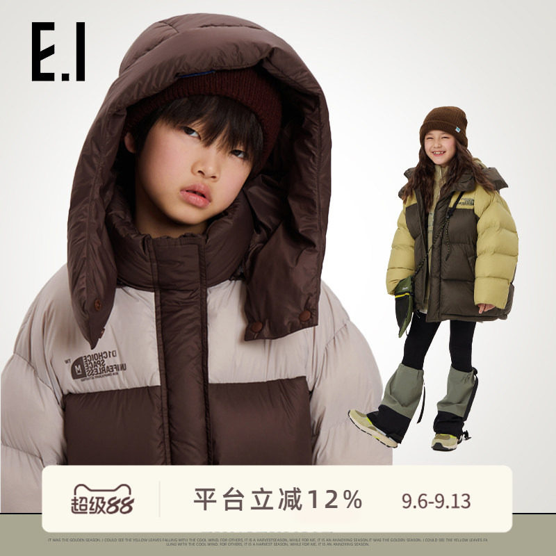 ei童装儿童连帽款羽绒服图片